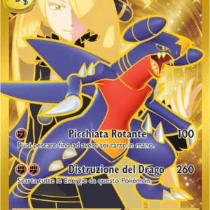 Garchomp EX di Camilla – Rivali Predestinati (ITA) #241