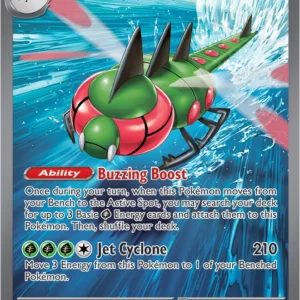 Yanmega EX – Rivali Predestinati (ENG) #228