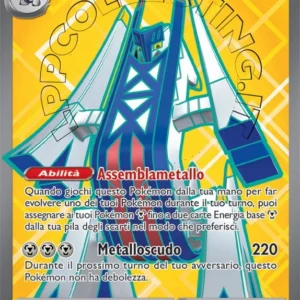 Archaludon EX – Scintille Folgoranti (ITA) #224