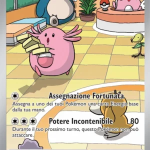 Chansey – Crepuscolo Mascherato (ITA) #187